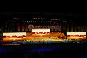 如何確?；顒硬邉澋男Ч?,如何確?；顒硬邉澋男Ч?活動策劃總結,活動策劃效果